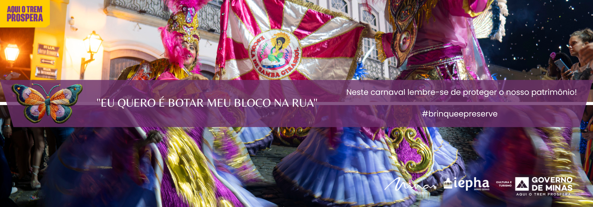 Brinque e Preserve 2026