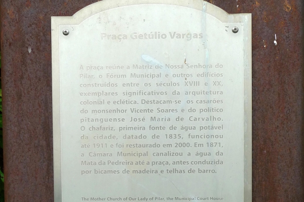 a-3-placa-da-praca-getulio-vargas13B3430C-1828-49FF-1B8B-903F0B610108.jpg