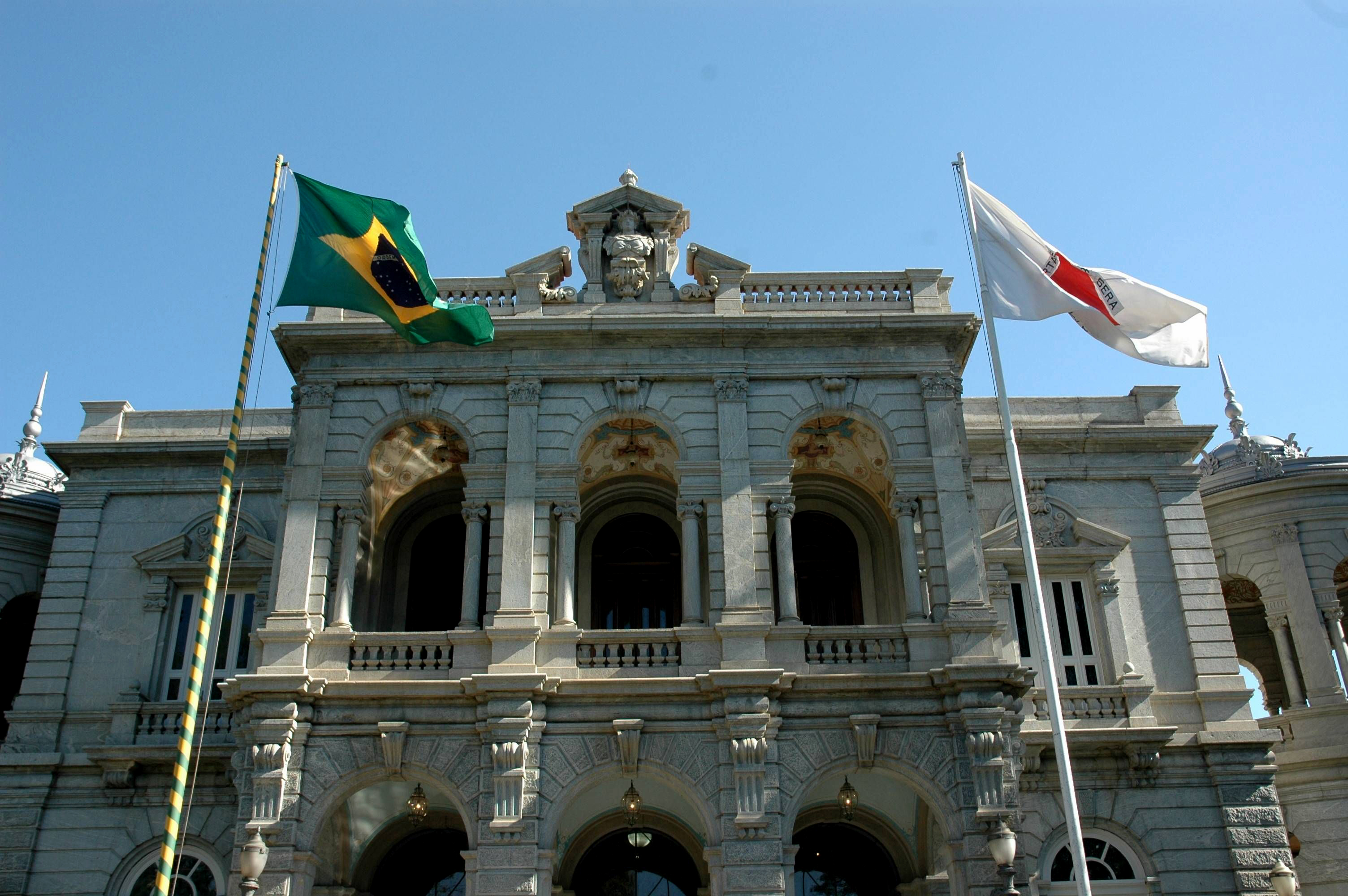 Fachada do Palácio da Liberdade